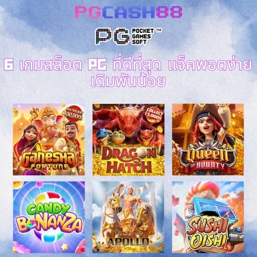 สล็อต xo เว็บ ตรง